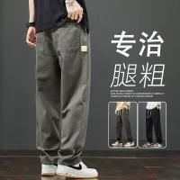cms/erpbt/backend/web/uploads/erp/collection/images/Men Clothes/YSKJ/EN0165194/img_b/EN0165194_img_b_2